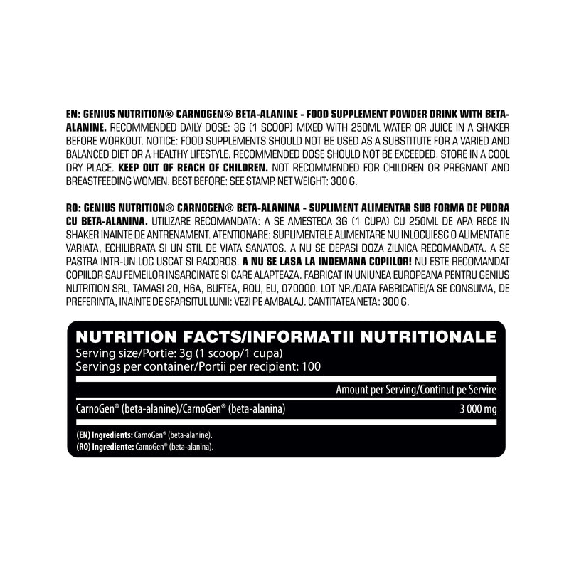 Incarca imaginea in galerie, CARNOGEN (Beta Alanina) 300g Genius Nutrition fara aroma – Supliment pentru anduranta, forta si antrenamente intense 
