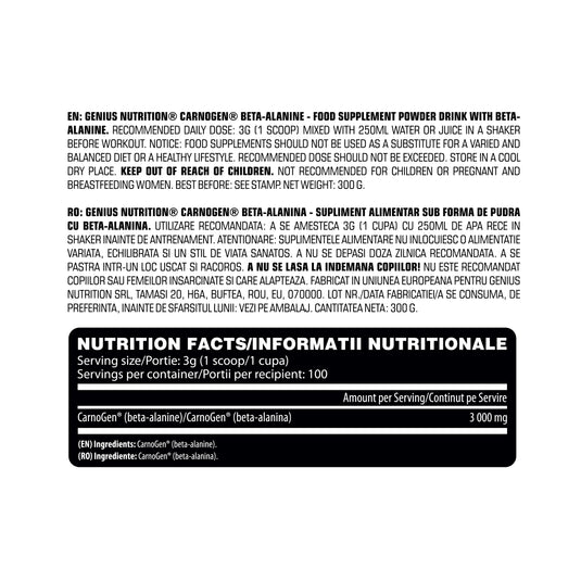 CARNOGEN (Beta Alanina) 300g Genius Nutrition fara aroma – Supliment pentru anduranta, forta si antrenamente intense 